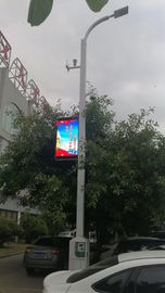 الصين لوحة اعلانية لافتة إعلانية LED ، صندوق تحكم عن بعد رقيق للغاية المزود