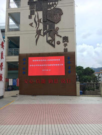 الصين الألومنيوم في الهواء الطلق بقيادة شاشة فيديو ، Meanwell السلطة في الهواء الطلق شاشة عرض LED IP65 المزود