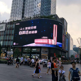 الصين كامل لون الفيديو في الهواء الطلق بقيادة شاشات الإعلانات لوحة P8 الجبهة وصول 7000nits المزود