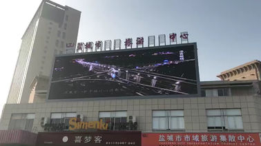 الصين لاسلكيّ ديناميكيّ إلكترونيّ يقود يعلن شاشة مسيك 50KG المزود