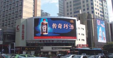 الصين RGB لوحة الإعلانات LED شاشة عرض كبيرة الحجم 12 ملم 1080P تحديث 2000HZ المزود