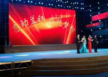 الصين 2.6 ملم 5V 60A شاشة LED للمرحلة ، شاشة ملونة زرقاء 4K الترا HD المزود