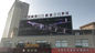 الصين لاسلكيّ ديناميكيّ إلكترونيّ يقود يعلن شاشة مسيك 50KG مصدر