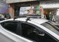 الصين تلقائيا فيديو حية تاكسي شاشة LED ضبط سطوع ضعف الجانب الألومنيوم مصدر
