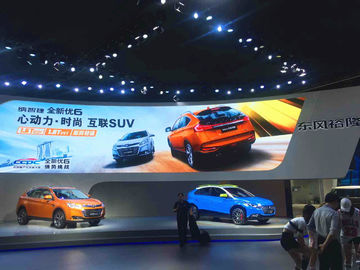 الصين داخليّ 16 لقمة led فيديو جدار شاشة 1000 nit، P4 يقود عرض مع سطوع عال مصنع