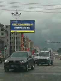 الصين ثابت P8 التمرير في الهواء الطلق أدى الجدار الفيديو شاشة SMD3535 Nationstar مع ملون كابل مسطح موزع