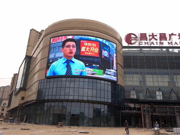 الصين شاشات الكمبيوتر HD الإعلان في الهواء الطلق LED ، تحكم ذكي واي فاي رقيقة شاشة ملونة كاملة بقيادة الولايات المتحدة موزع