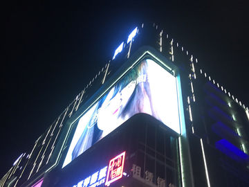 الصين برمجة الإعلان لوحة الإعلانات في الهواء الطلق الإعلان عن جانب الطريق موزع