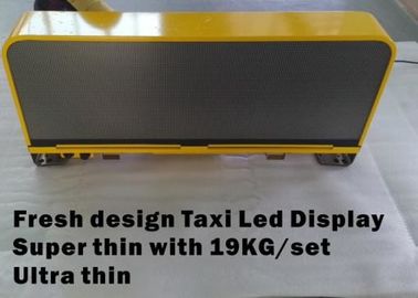 الصين SMD2727 P5 في الهواء الطلق Taxicab الأعلى شاشة LED فيديو مقاوم للماء السيارات - التآكل عالية الدقة المزود
