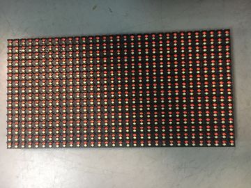 Nationstar Reestar SMD2727 Black Face Leds P8 في الهواء الطلق ثابت شاشة LED سطوع 8000nits IP65 المزود